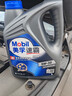 美孚（Mobil）美孚速霸2000 全合成汽机油 5W-30 SN PLUS 4L 汽车保养 实拍图