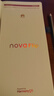 华为 nova Flip小折叠 国家补贴500元 512GB 星耀黑 6.88mm轻薄可靠 鸿蒙AI趣玩 后置5000万 智能手机 实拍图