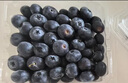 怡颗莓【颗颗饱满】当季云南蓝莓 国产蓝莓 送礼 新鲜水果 年货节送礼 【夏季限定】当季草莓 280g*2盒 实拍图