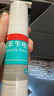 洛芙联苯苄唑溶液喷雾剂60ml治脚气药止痒脱皮烂脚丫真菌感染自营去脚气喷雾剂脚出汗脚臭喷雾专用药水泡型 实拍图
