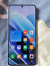 小米 Redmi Note13Pro 国家补贴 骁龙7S 新2亿像素 第二代1.5K高光屏 12GB+256GB 时光蓝 5G手机 实拍图