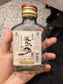 洮儿河陈酿白酒 小二两粮食酒浓香型自饮小酒 42度 100mL 8瓶 实拍图