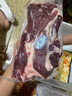 牛鲜尊国产黄牛原切谷饲牛腿肉2斤 生鲜牛肉 实拍图