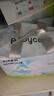 babycare Air pro拉拉裤成长裤大号XXL28(>15kg) 婴儿尿不湿夏日超薄透气 实拍图