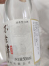 不老潭52度粮食酒浓香型高度白酒高粱酒瓶装送礼500ml 实拍图