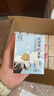 认养水牛奶儿童早餐奶4.0g蛋白吃甘蔗的水牛纯牛奶全脂牛奶200ml*24盒 实拍图