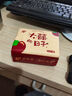 【京东物流】抽纸餐巾纸卫生纸4层加厚生活春节节庆多用面巾纸抽 大喜的日子3包-180抽【活动专享】 实拍图
