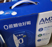 伊利安慕希AMX 0蔗糖常温酸牛奶200g*12盒/箱 礼盒装 实拍图