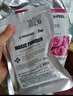 美蒂菲（MEDI-PEEL）玫瑰软膜面膜1100g补水保湿提亮涂抹面膜美容院专用送女友礼物 实拍图