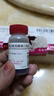 【原研进口】菲普利 蛋白琥珀酸铁口服溶液 15ml:40mg*10支/盒 5盒装 实拍图