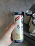 百帝王（Benediktiner）小麦白啤酒 500ml*12听 礼盒装 德国原装进口 啤酒礼盒 实拍图