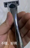 阿帕齐天弓手动剃须刀手动刮胡刀手动刀头刀片剃须刀 1刀架1刀头+收纳盒 实拍图
