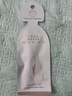 丸美（MARUBI） 丸美眼霜 巧克力丝滑眼乳霜25g 补水保湿滋润淡纹修护眼部护肤品 实拍图