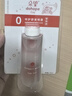 朵望0号特护舒安喷雾液体爽身粉爽肤水桃子水新生专用痱子水0刺激舒缓 0号特护舒安喷雾+替换装50ml*1瓶 实拍图