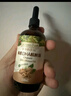 爷爷的农场有机DHA核桃油食用油110ml 凉拌热炒油 赠宝宝辅食食谱 实拍图