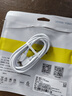 斯泰克Type-C数据线USB-C双头100W65W适用于苹果15/16充电线快充c to c笔记本promax小米iPad华为mate70 实拍图