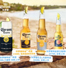科罗娜特级啤酒500ml*18听啤酒整箱装  实拍图