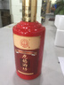 九稻企业定制酒 九稻原浆纯粮白酒  春节送礼白酒 53%vol 500mL 6瓶 商务宴请定制酒 浓 46度 实拍图