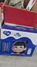 蒙牛纯甄风味酸牛奶200g×16盒（哪吒IP定制装）  实拍图