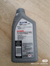 美孚（Mobil）极光银美孚先进全合成汽机油5W-40 SP级1L配方新升级新老包装发货 实拍图