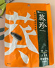 葵珍洽洽高端原味大瓜子八分熟100g*9罐装休闲零食坚果炒货特级葵花籽 实拍图