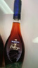 马爹利（Martell）洋酒 名士VSOP 干邑 白兰地 700ml 法国原装进口烈酒 实拍图