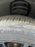 德国马牌（Continental）汽车轮胎 235/50R19 99V UCJ适配领克01别克昂科威奥迪Q3 途观L 实拍图
