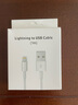 原装适配苹果充电线usb数据线快充iphone6 7 8plus xr11 12 13 14 【USB快充1米】苹果数据线 实拍图