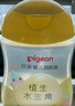 贝亲（Pigeon）抚触油婴儿 新生宝宝身体按摩保湿  水三角润肤油200ml 实拍图