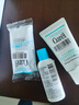 珂润（Curel）保湿水润乳液120ml 男女护肤品 敏感肌男女适用 成毅代言 实拍图