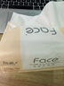 洁柔抽纸 粉Face柔韧3层110抽*24包 可湿水面巾纸100%原生木浆 整箱 实拍图