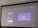 坚果投影（JMGO）N1S 4K三色激光云台投影仪4K超高清 家用投影机家庭影院国家补贴20%（0.47DMD芯片）升级一级能效 实拍图
