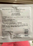 欧莱雅复颜积雪草微精华面膜补水15片保湿抗皱护肤品生日礼物 实拍图