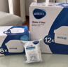 碧然德（BRITA）家用净水壶 滤水壶滤芯 MAXTRA+LE 去水垢专家滤芯 6枚装 实拍图