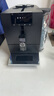 jura意式全自动研磨一体欧洲进口家用办公室咖啡机一键自清洁超薄机身设计优瑞ENA4 黑色 实拍图
