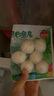 安井 锁鲜装包心鱼丸 240g 1包 鱼糜含量≥40% 火锅麻辣烫关东煮丸料 实拍图