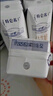 蒙牛特仑苏纯牛奶250ml*16盒 3.6g乳蛋白 送礼盒装 整箱牛奶 实拍图