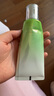 百雀羚洗面奶卸妆洁面乳保湿清洁不紧绷洗卸合一洁面膏男女脸部护肤品 水嫩精纯卸妆洁面乳95g*2支 实拍图