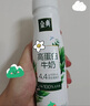 伊利金典4.4g高蛋白牛奶整箱 250ml*10瓶 礼盒装 实拍图