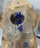 杨大爷烟熏腊味后腿腊肉四川特产飘香腊肉1斤装500g 需烹饪食用 实拍图