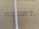 统帅（Leader）空调海尔智家出品 超省电2匹新一级变频空调挂机 巨凉快KFR-50GW/18MDA81TU1以旧换新国家补贴 实拍图