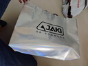 佳奇科技（JAKI）积木拼装破晓太阳系行星仪儿童玩具成人男女孩生日礼物【电动版】 实拍图