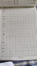 汉状元小学生字帖练字专用1-3年级语文同步练字帖一二三年级每日一练儿童笔画笔顺练字本2025新版 一年级上册【送2支铅笔2握笔器】 晒单实拍图