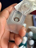 博士伦彩色隐形眼镜美瞳半年抛大直径 超逸睛彩1片装 褐色550度【1副需拍2片】 实拍图