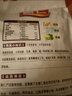 智仁 牛奶加钙蜂花燕麦片独立小袋包装800g香浓奶味学生早餐 冲饮谷物 实拍图