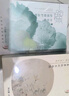 中草集人参养肤补水面膜28ml*3片 实拍图