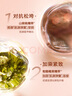 娇韵诗紧致弹簧霜50ml全肤质面霜维稳提拉抗皱护肤品送女友礼物 实拍图