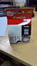佳能（Canon）PG-815 黑色墨盒(适用iP2780/MP236/MP288) 实拍图