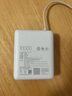 小米（MI）【3C认证】小米充电宝 自带线10000 33W 浅咖色   适用小米华为荣耀手机可上飞机/火车 实拍图