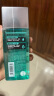 曼秀雷敦男士保湿爽肤水120ml 须后补水清爽保湿水护肤品送男友 实拍图